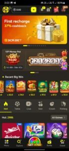 3CR Game casino app logo screenshot